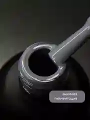 Тёмно-серый гель лак для ногтей