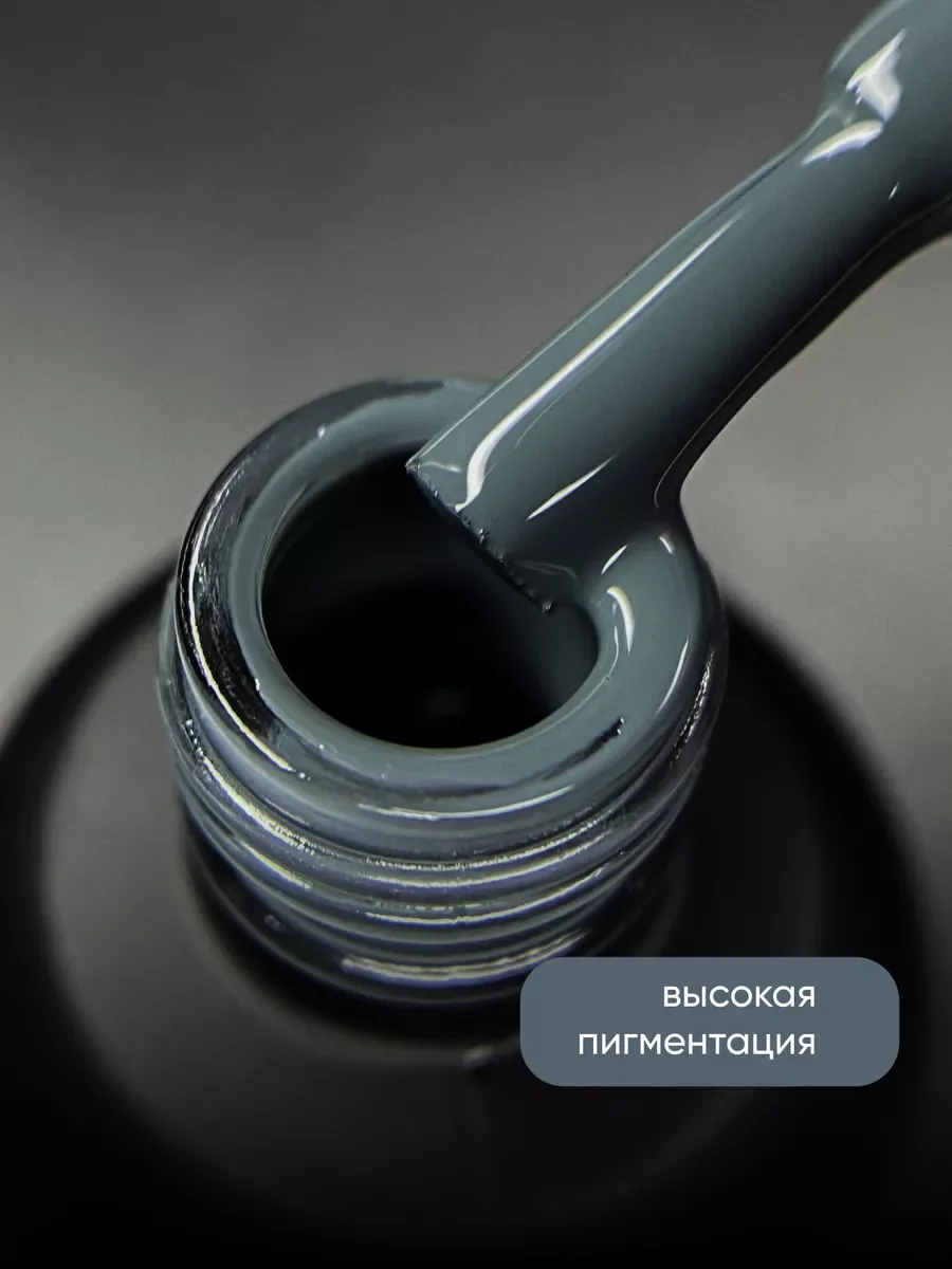 Зеленый гель лак для ногтей