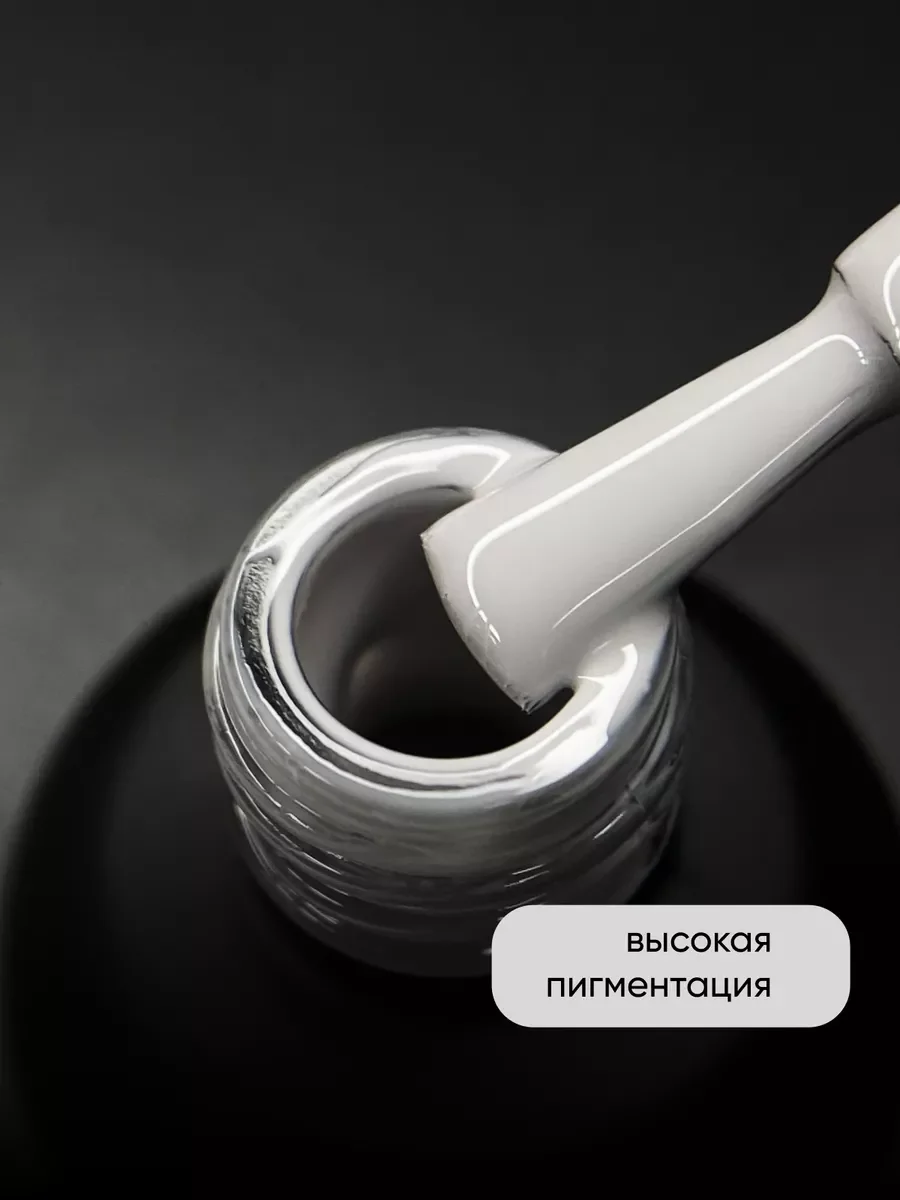 Белый гель лак для ногтей