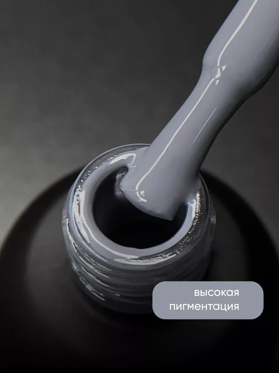 Небесно-голубой гель лак для ногтей