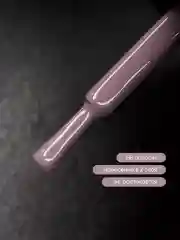 Индиго гель лак для ногтей
