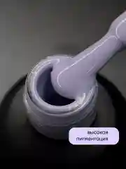 Сиреневый гель лак для ногтей