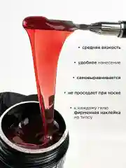 Бирюзовый гель для наращивания и моделирования ногтей Витражный