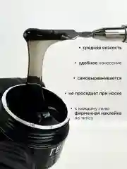Черный гель для наращивания и моделирования ногтей Витражный