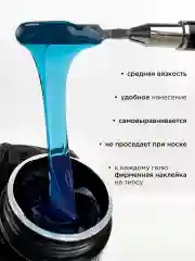 Бирюзовый гель для наращивания и моделирования ногтей Витражный