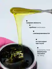 Желтый гель для наращивания и моделирования ногтей Витражный