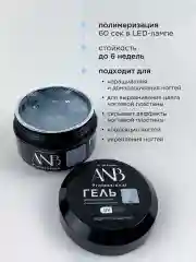 Молочный гель для наращивания ногтей и моделирования с поталью