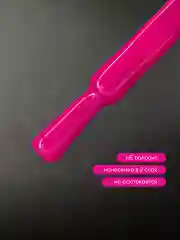 Коралловый меланж гель лак для ногтей