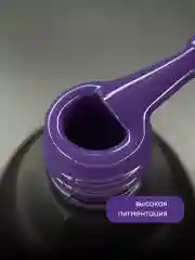Фиолетовый гель лак для ногтей