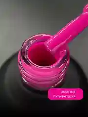 Коралловый меланж гель лак для ногтей