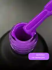 Аметистовый гель лак для ногтей