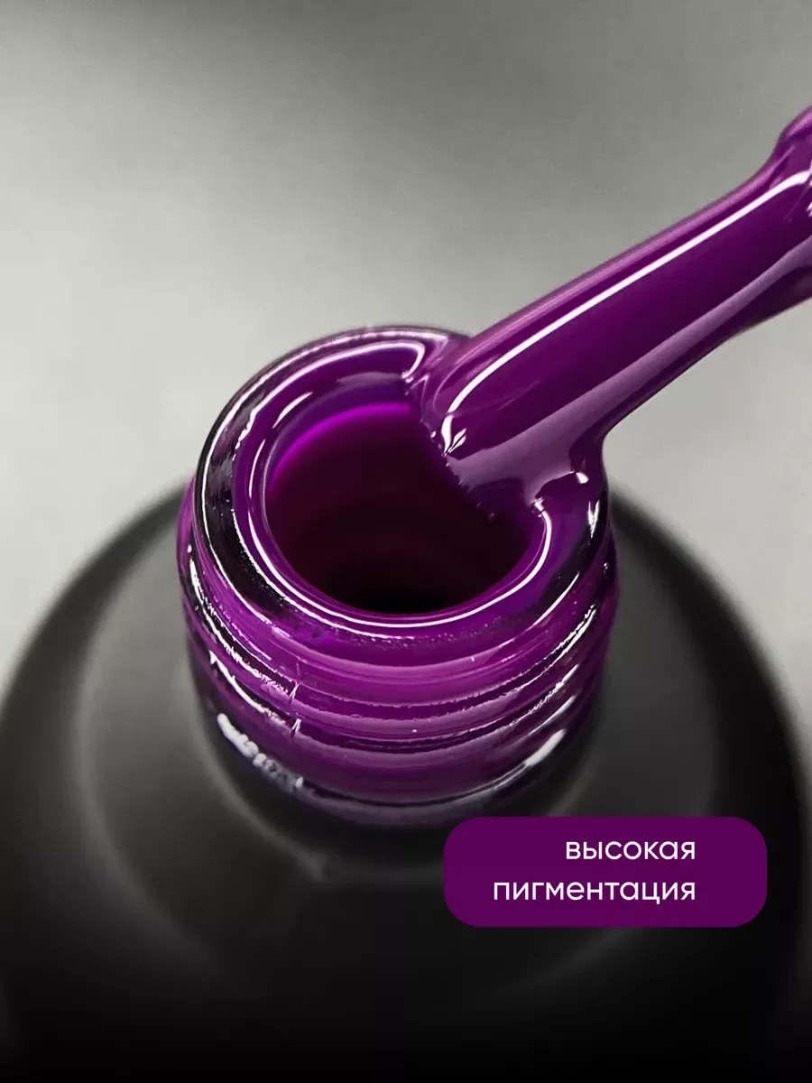 Индиго гель лак для ногтей