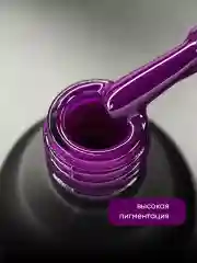 Индиго гель лак для ногтей