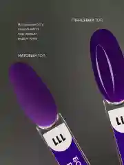 Синий меланж гель лак для ногтей