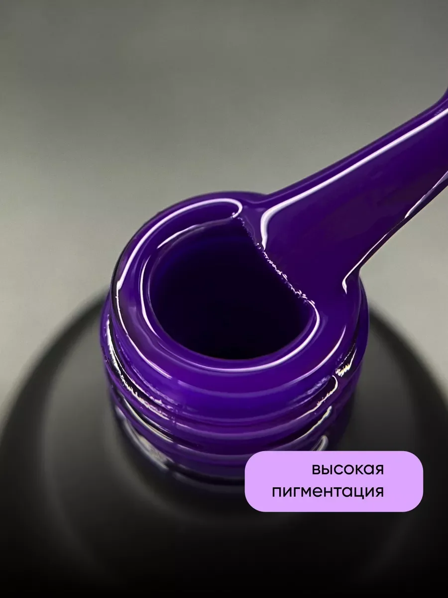 Синий меланж гель лак для ногтей