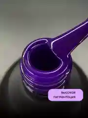 Синий меланж гель лак для ногтей