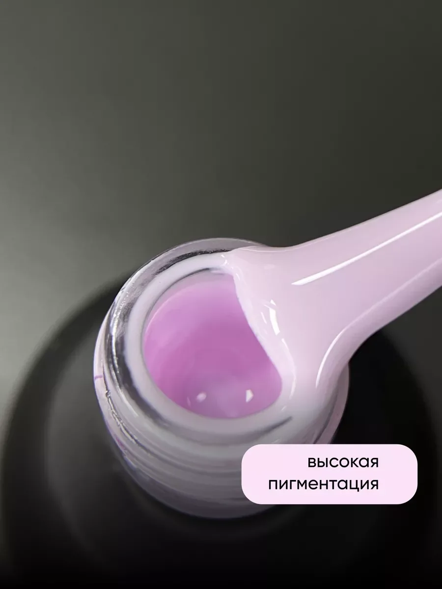 Карамельный гель лак для ногтей