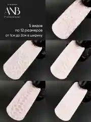Розовый силиконовые трафареты для верхних форм