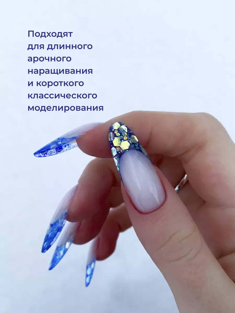 Белый силиконовые трафареты для верхних форм