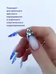 Белый силиконовые трафареты для верхних форм