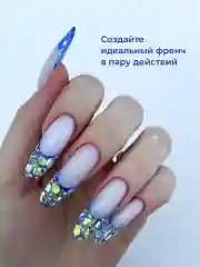 Белый силиконовые трафареты для верхних форм