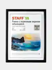 Рамка для фото 30х40 см Staff 391328, небьющаяся, багет 17 мм МДФ, черная, комплект 2 шт