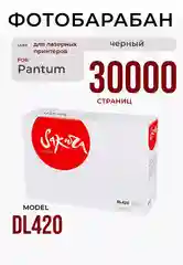 Катридж Sakura DL420, DL420 для Pantum P3300/P3010/M6800/M7200/M7300, черный, 30000 к