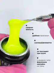 Красный гель для наращивания и моделирования ногтей Набор