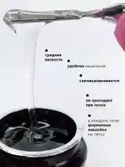 Прозрачный гель для наращивания и моделирования ногтей Набор