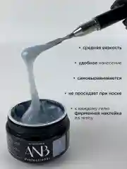 Серебряный гель для наращивания и моделирования ногтей Набор