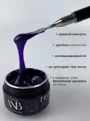 Черный гель для наращивания и моделирования ногтей Набор