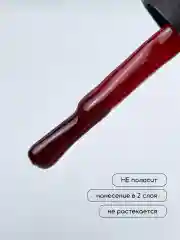 Красный гель лак для ногтей Витражный