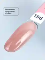 Пудровый гель лак для ногтей Витражный