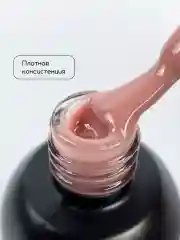 Пудровый гель лак для ногтей Витражный