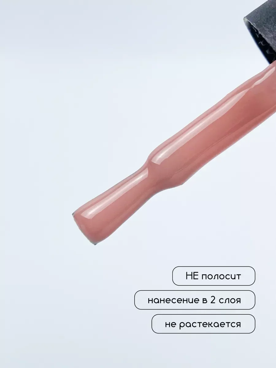 Пудровый гель лак для ногтей Витражный