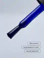 Морской гель лак для ногтей Витражный