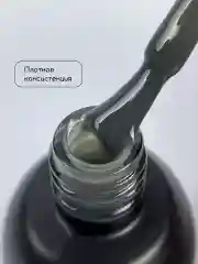 Серый гель лак для ногтей Витражный