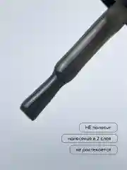 Серый гель лак для ногтей Витражный