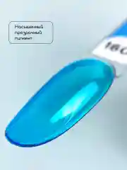 Голубой гель лак для ногтей Витражный