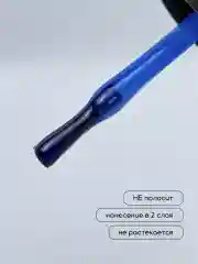 Голубой гель лак для ногтей Витражный