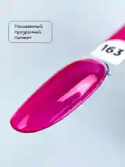 Розовый гель лак для ногтей Витражный