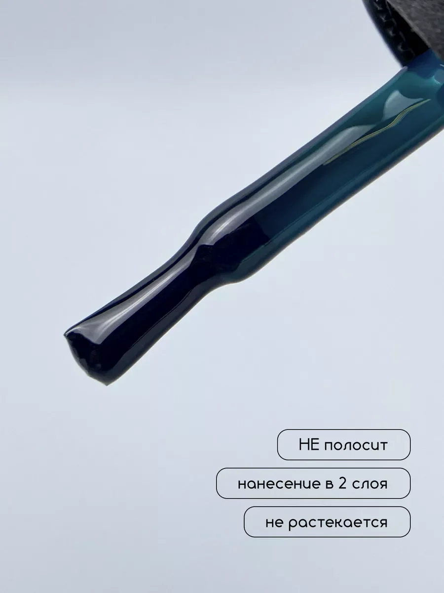 Лесной зеленый гель лак для ногтей Витражный
