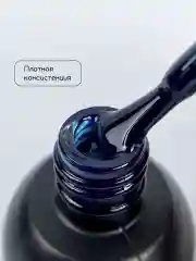 Лесной зеленый гель лак для ногтей Витражный