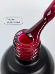 Розовый гель лак для ногтей Витражный