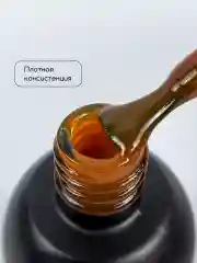 Рыжий гель лак для ногтей Витражный