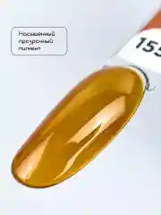 Рыжий гель лак для ногтей Витражный