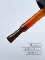 Карамельный гель лак для ногтей Витражный