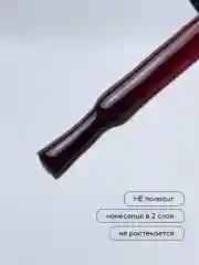 Алый гель лак для ногтей Витражный