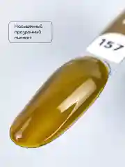 Коричневый гель лак для ногтей Витражный