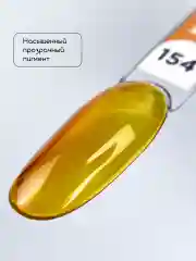 Карамельный гель лак для ногтей Витражный